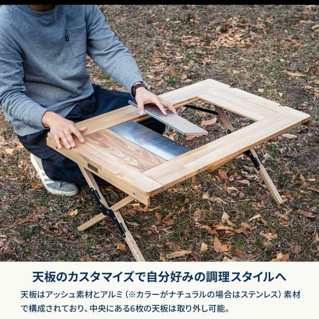 ハイランダー　シェフテーブル　deerest IGTグリルセット