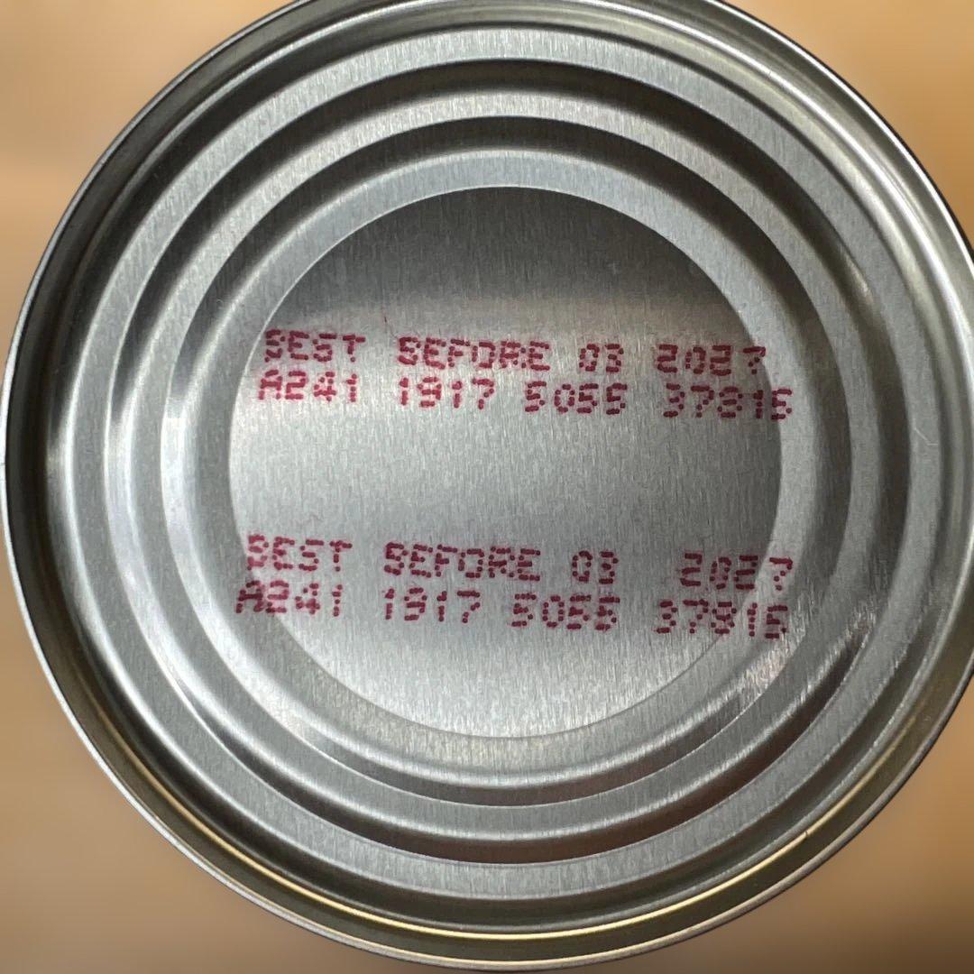 ヒルズ 腸内バイオーム 犬用缶詰 　チキン 200g ✖️23缶　期限3/2027