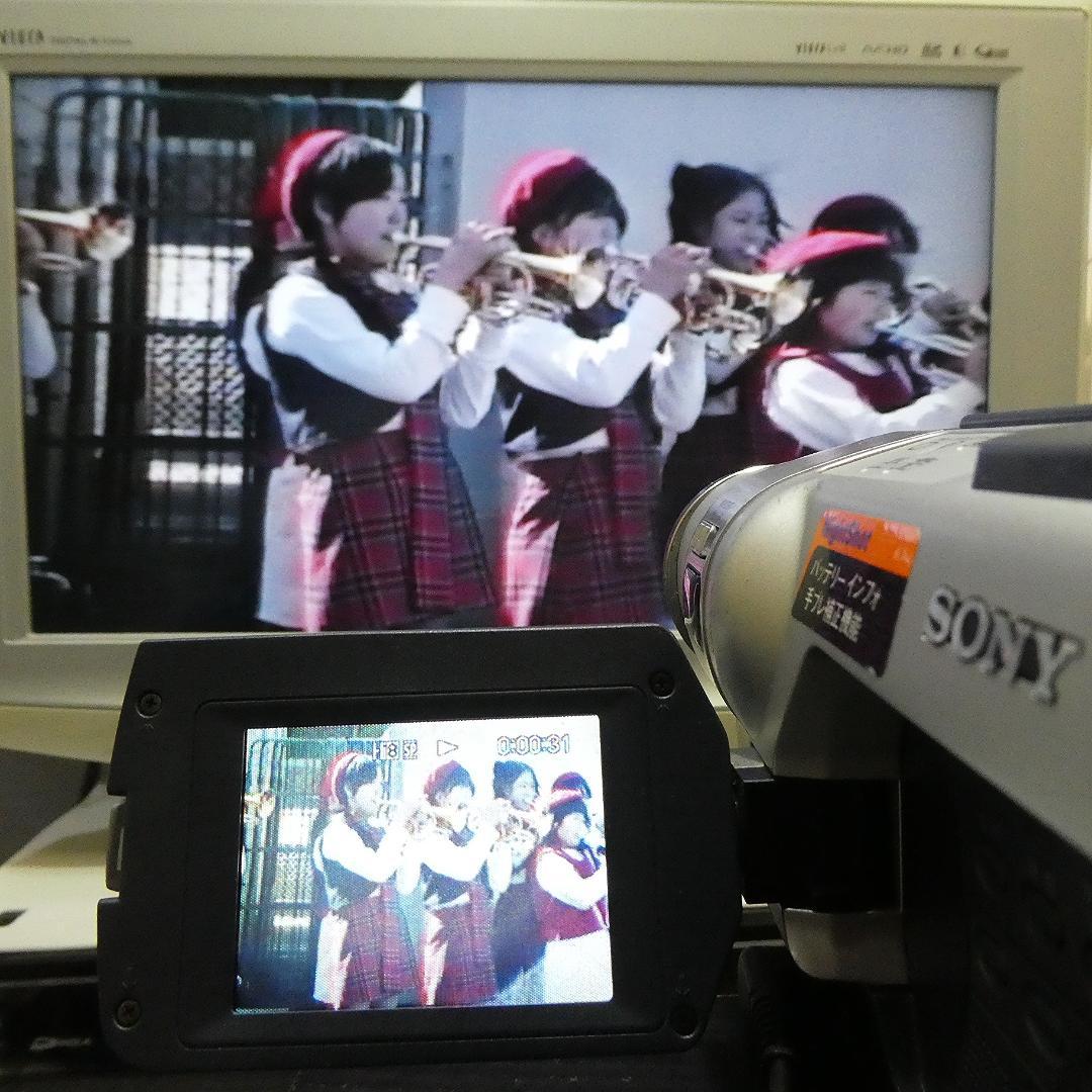 動作良好 Hi8ソニー CCD-TRV106 8ミリビデオカメラ DVD化に最適