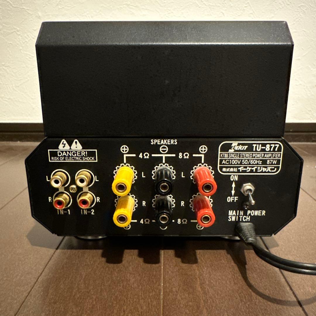 ELEKIT TU-877 真空管アンプ