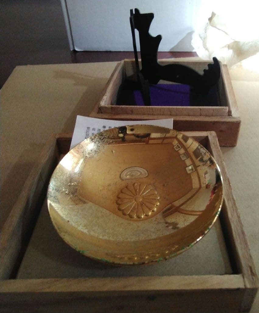 昭和レトロビンテージ両陛下行家菊花紋金杯サイズ直径約７. ５cm(新品未使用)