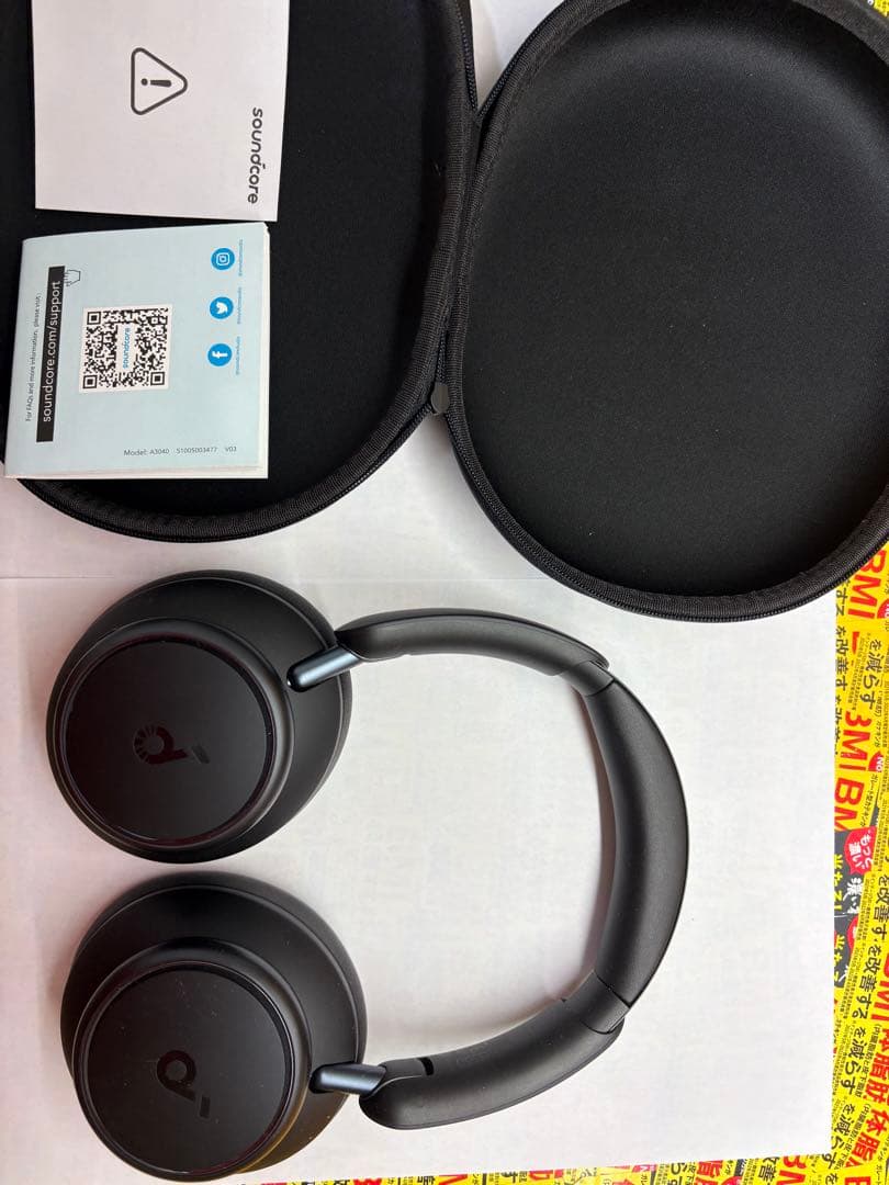 Soundcore q45 ワイヤレスヘッドホン ブラック　アンカー