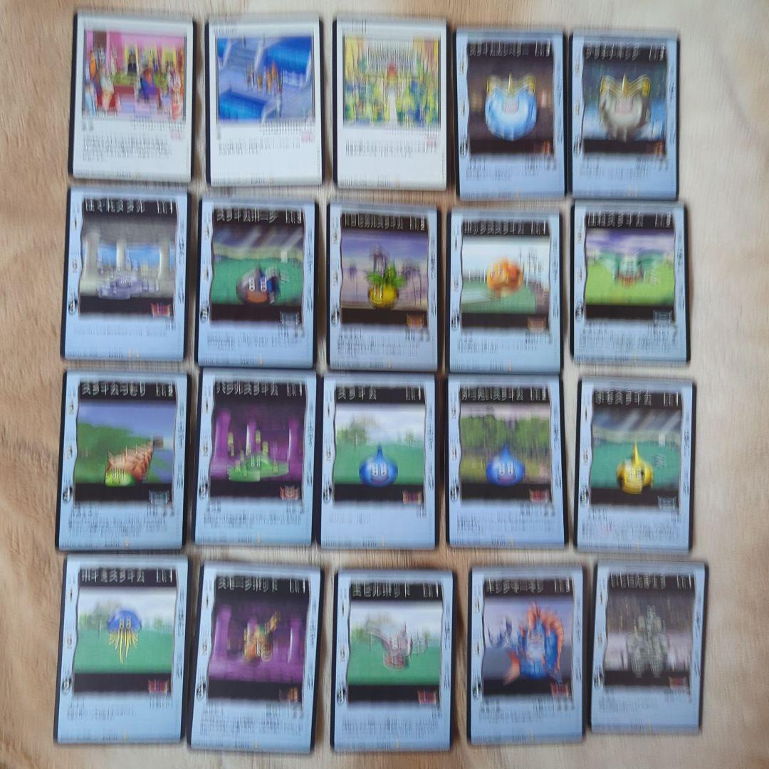 ドラゴンクエスト カードゲーム まとめ売り272枚セット