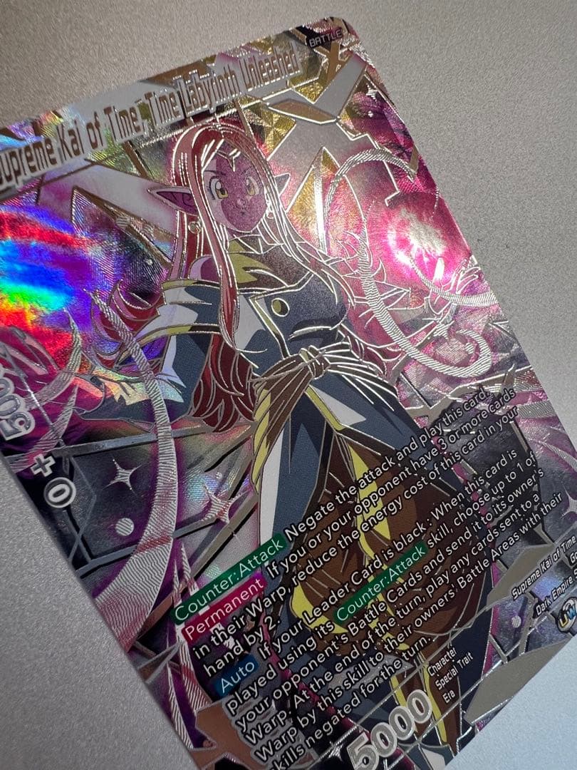 ドラゴンボール超カードゲーム　時の界王神　パラレル　プロモ　英語