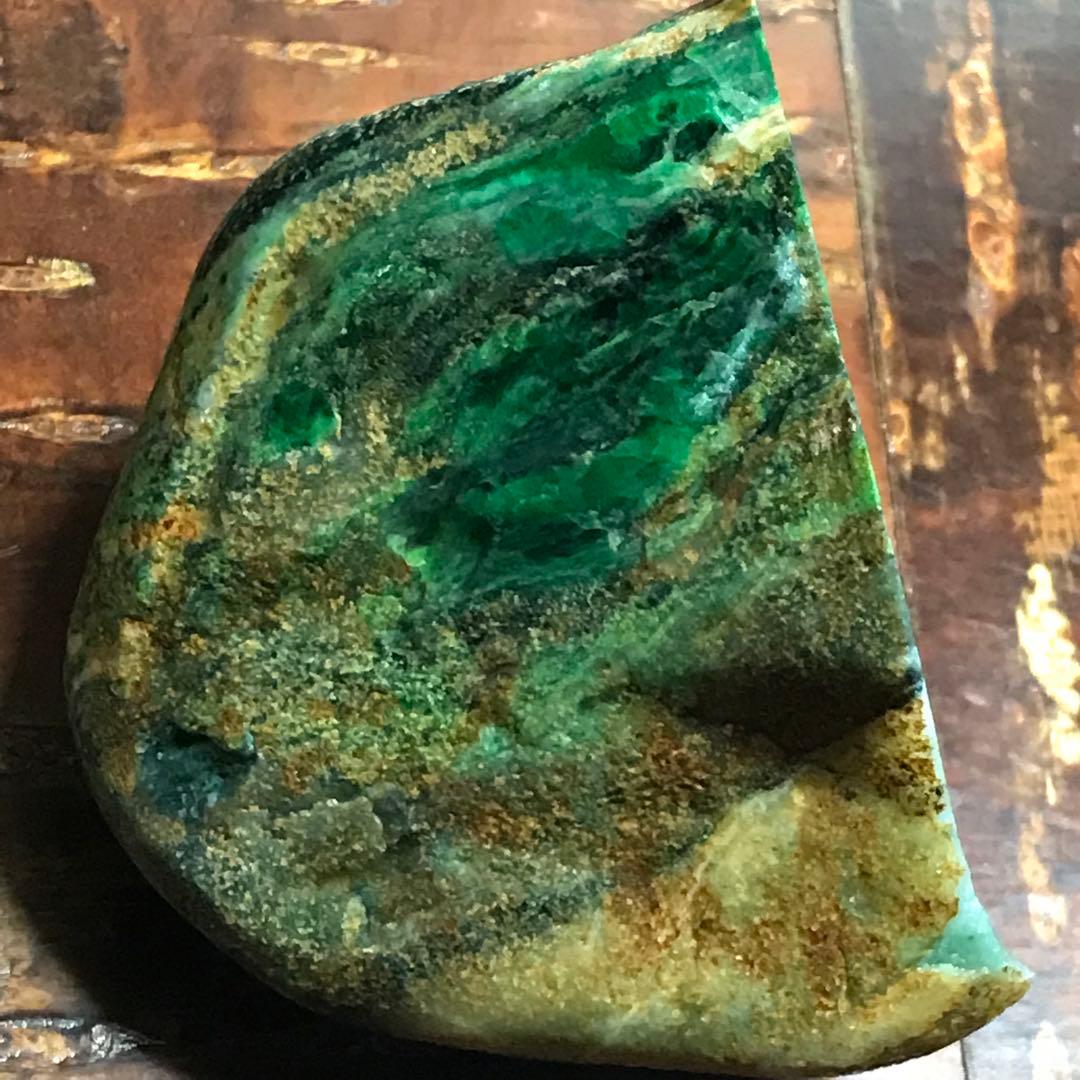 コスモクロア＋ヒスイ　原石　495g