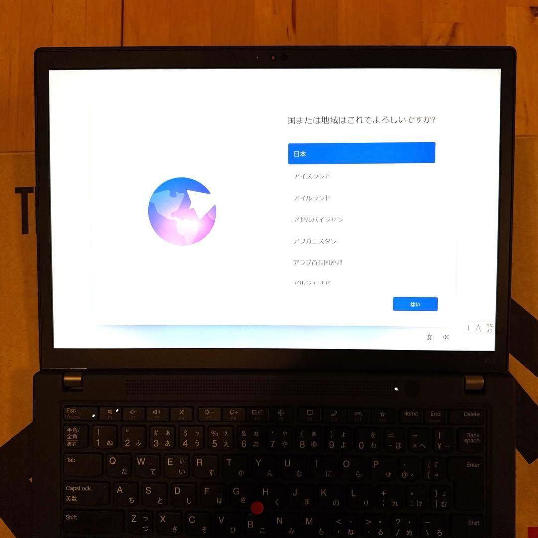 Lenovo ThinkPad X13 Gen 2 WWAN(LTE)モデル