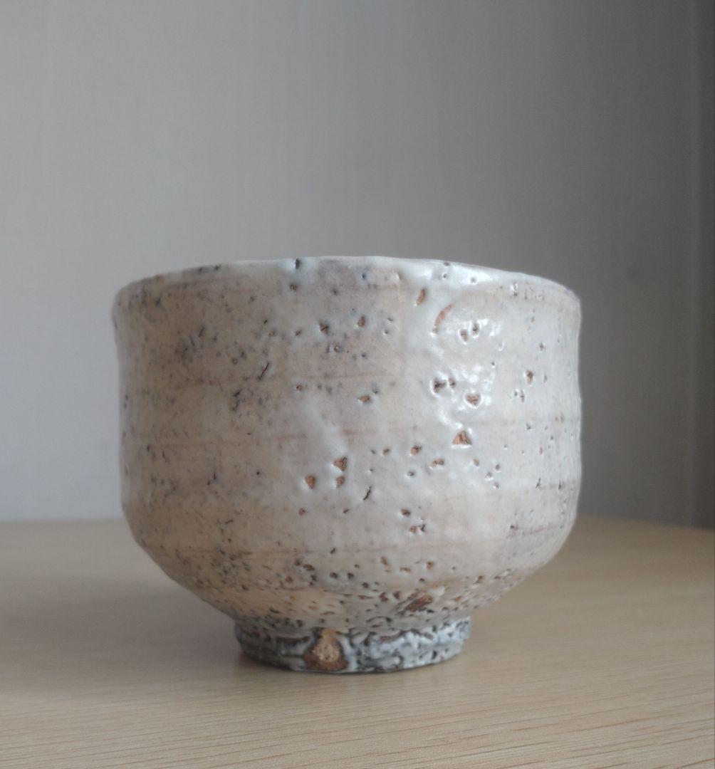 【最上位】大和保男　茶盌　 萩ぐい呑　保証品　窯変　割高台　井戸茶碗　古萩