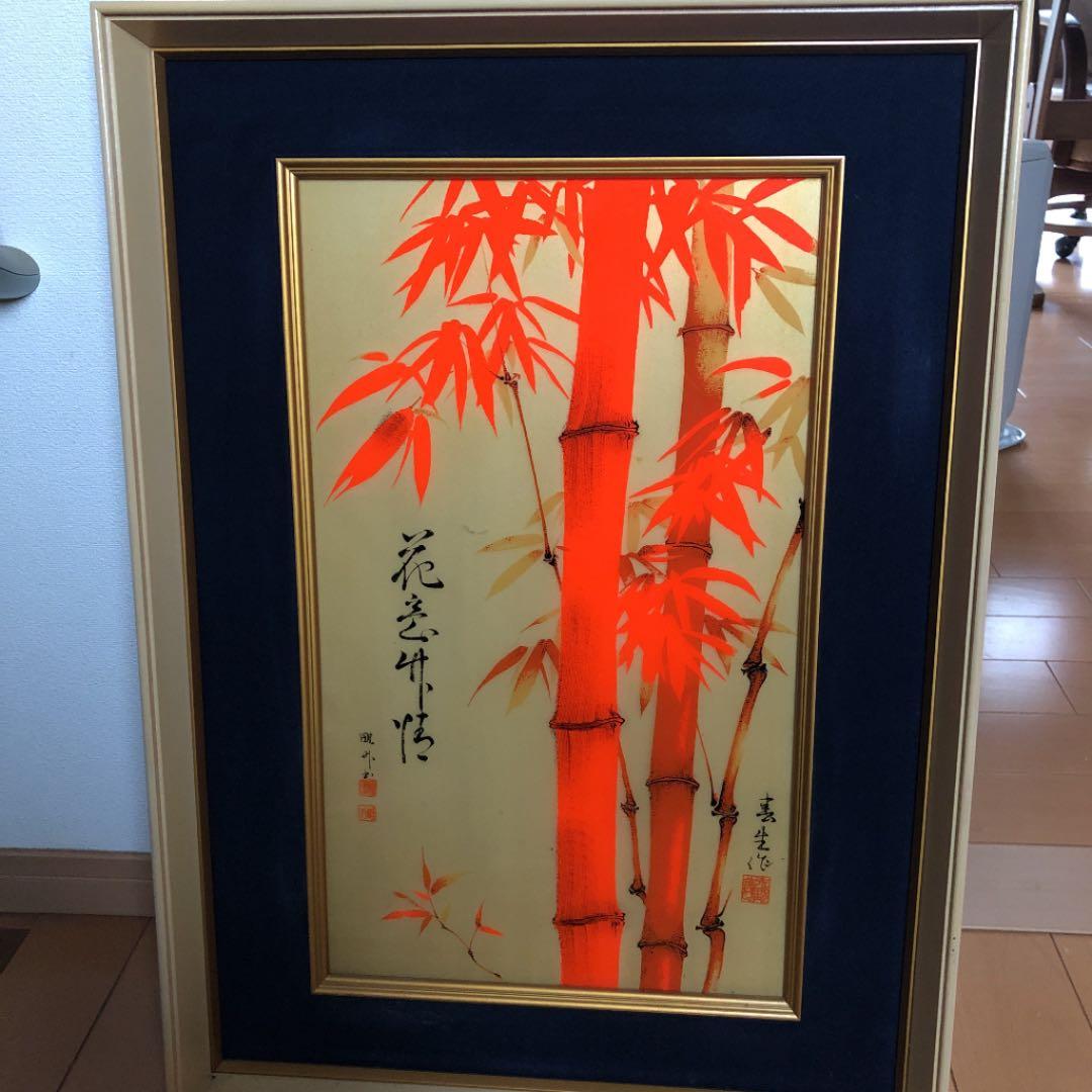 73歳のお客様からいただきました。