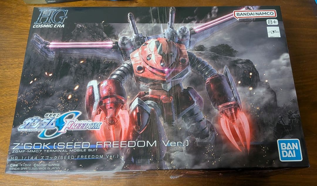 ガンプラ9点セット(一部ジャンク有り)