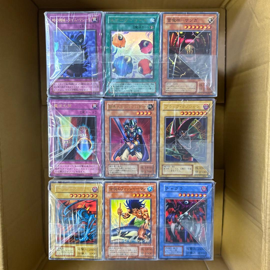 遊戯王 初期・2期のみ 大量まとめ売り 1箱 約13,000枚
