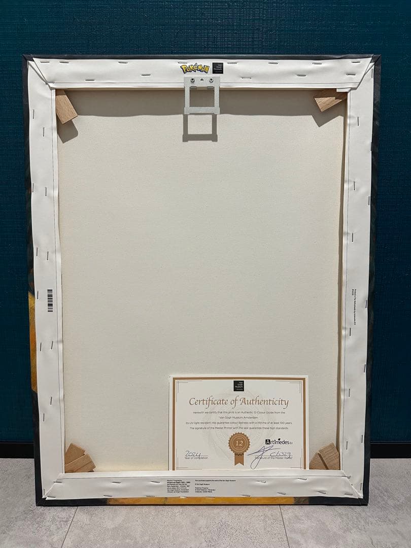 【新品】ゴッホピカチュウ イーブイ　２枚セット　キャンバスM