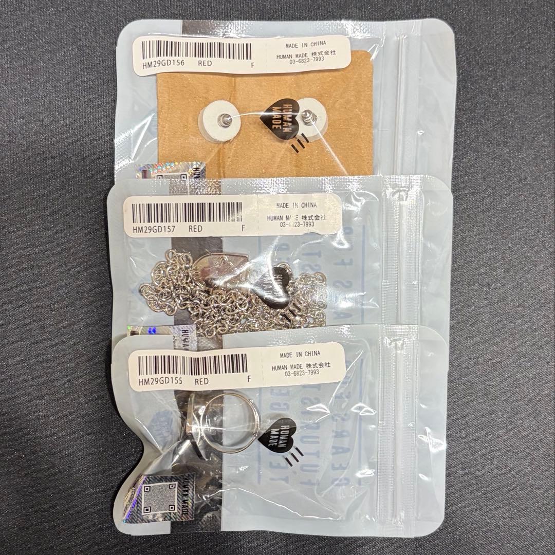 新品未開封 HUMAN MADE ハート ネックレス リング イヤリング セット