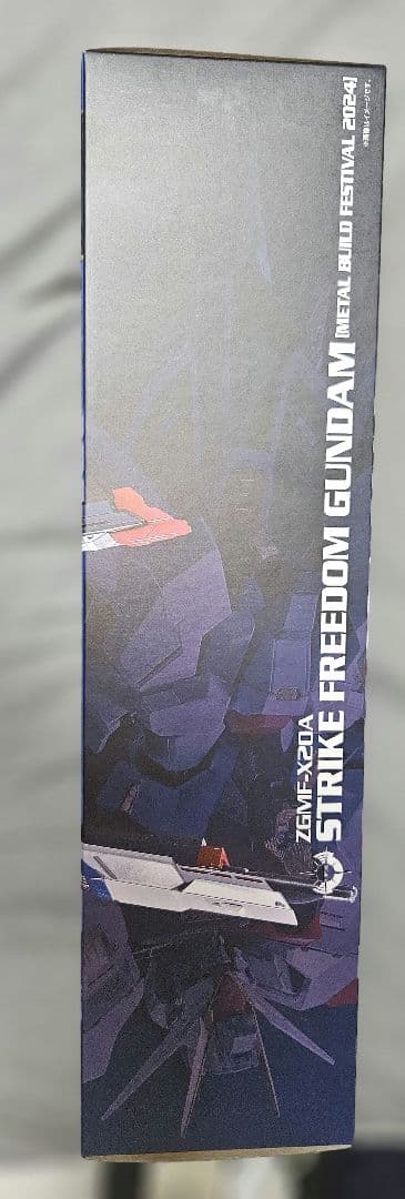 メタルビルド ストライクフリーダム & 光の翼 セット