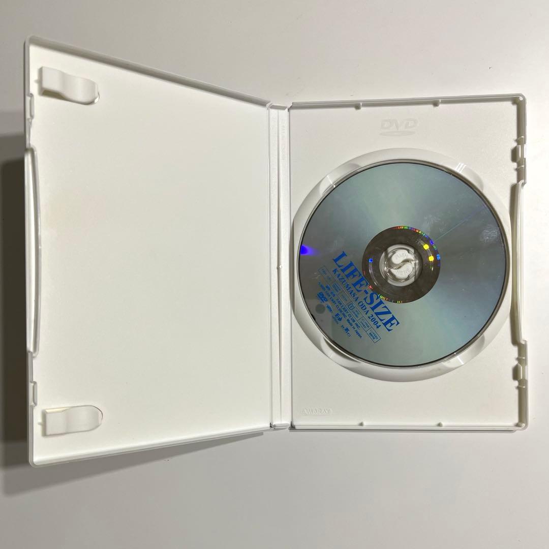 小田和正 LIFE-SIZE 2004ファンクラブ限定DVD