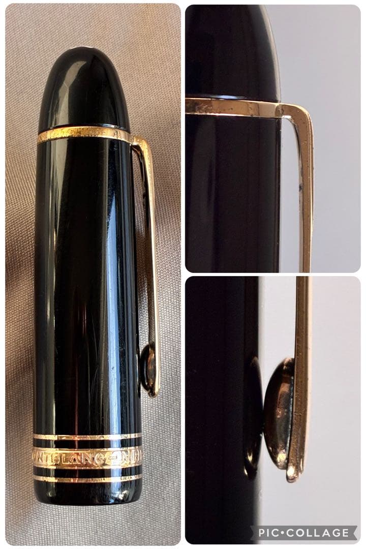 マイスターシュテュック 149 14K中白 (M相当/推定1980年代後期)