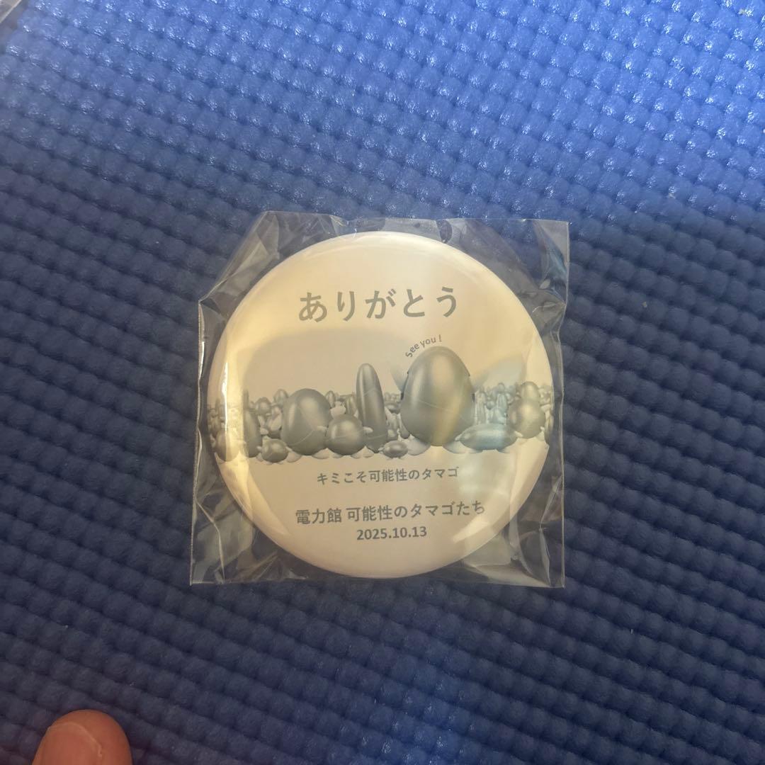 【大阪万博】閉幕日限定　電力館　可能性のタマゴたち　マグネット×2 缶パッチ×1
