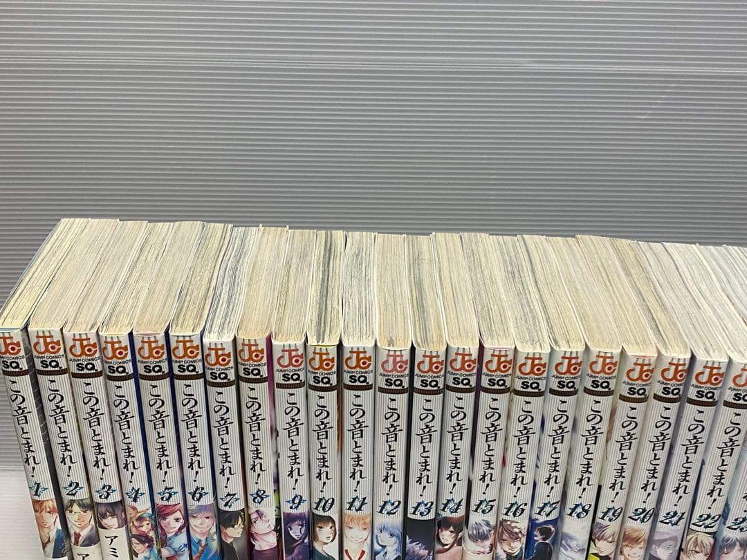 この音とまれ　1-33巻既刊全巻セット