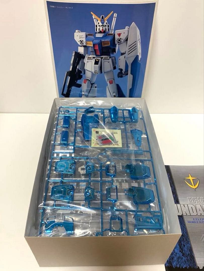 MG RX-78 NT-1 0080 イベント限定　メタルクリヤー