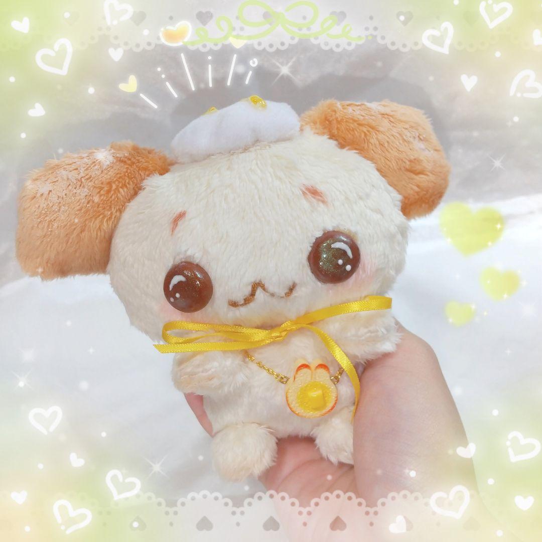 はにーしゅがーパンちゃん⋆* ぬいぐるみ