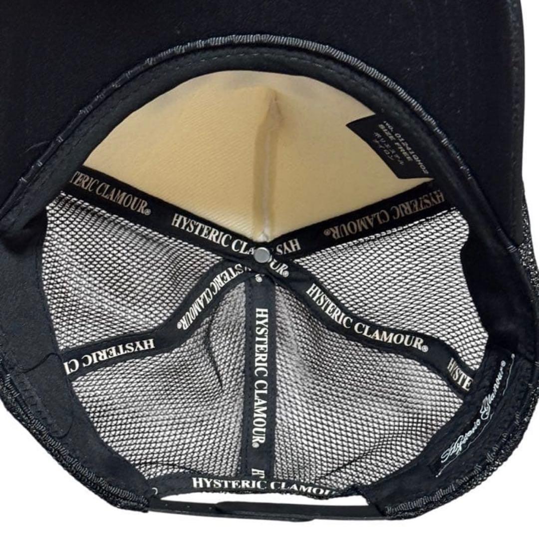 ヒステリックグラマー　SEE NO EVIL スタッズメッシュキャップ