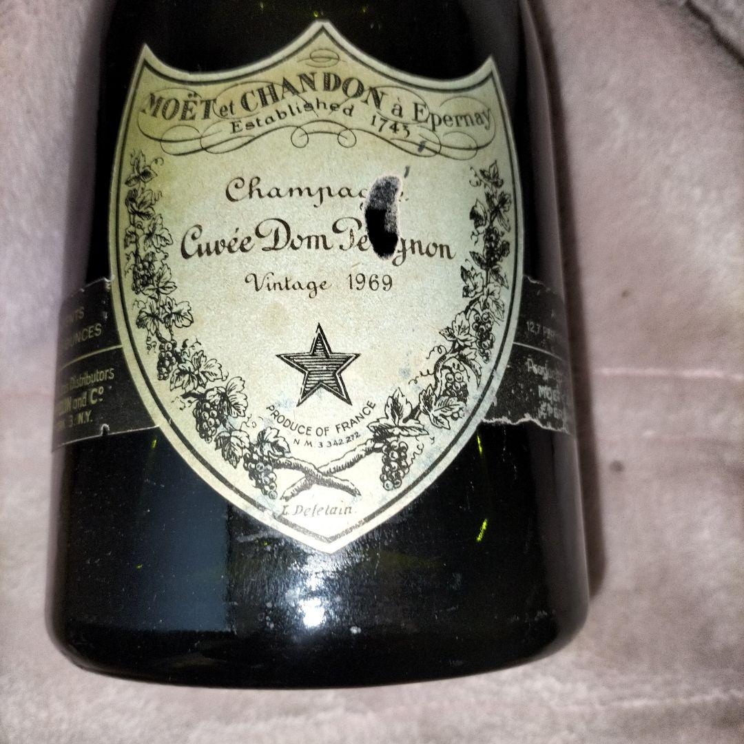 【未開栓】Dom Perignon ドンペリニヨン ヴィンテージ 1969古酒