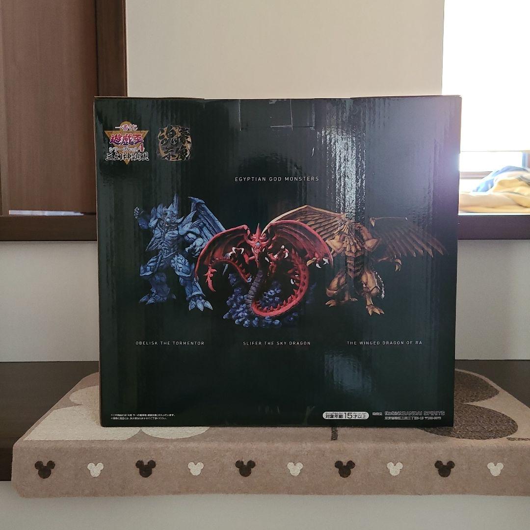 一番くじ　遊戯王　シリーズVOL.4 三幻神顕現 A賞　ラーの翼神竜　魂豪示像