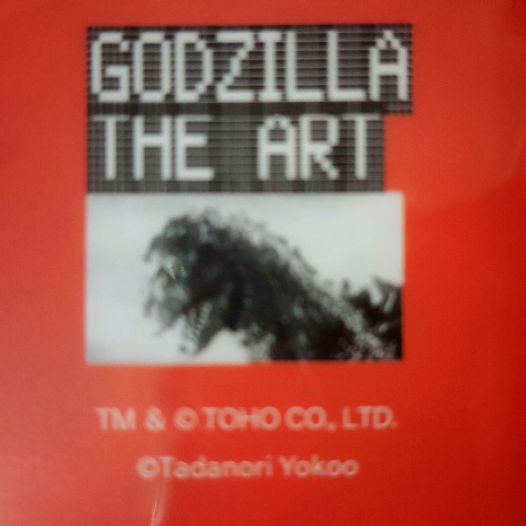 “GODZILLA THE ART”Limited set of 3