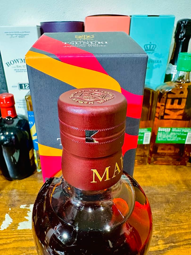 【限定312本】マルス 津貫 シングルカスク 2018 カクウチベース PB