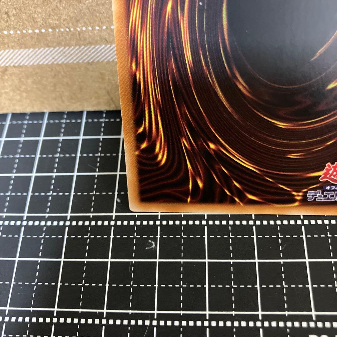 遊戯王　閃刀姫レイ　プリズマティックシークレットレア　1枚