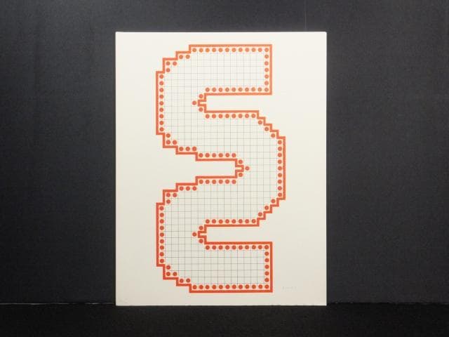 現代美術 菅井汲　直筆サイン『VARIATIONS Ⅱ』 リトグラフ 0723Y