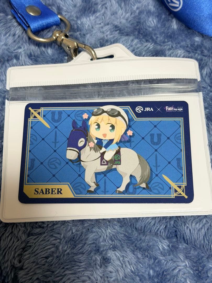 d*3様 Fate JRA 競馬 限定 ストラップ セイバー