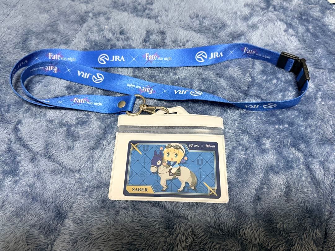 d*3様 Fate JRA 競馬 限定 ストラップ セイバー