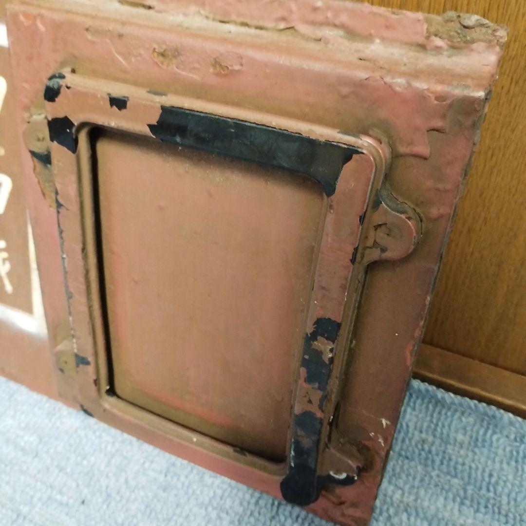 【鉄道部品】コキ50000 車体切り抜き(札差)