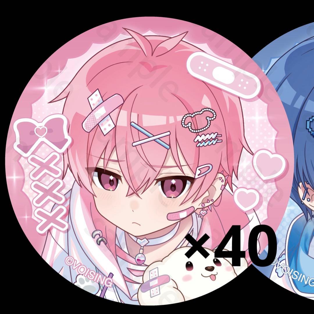 いれいす 愛足り ないこ 缶バッジ