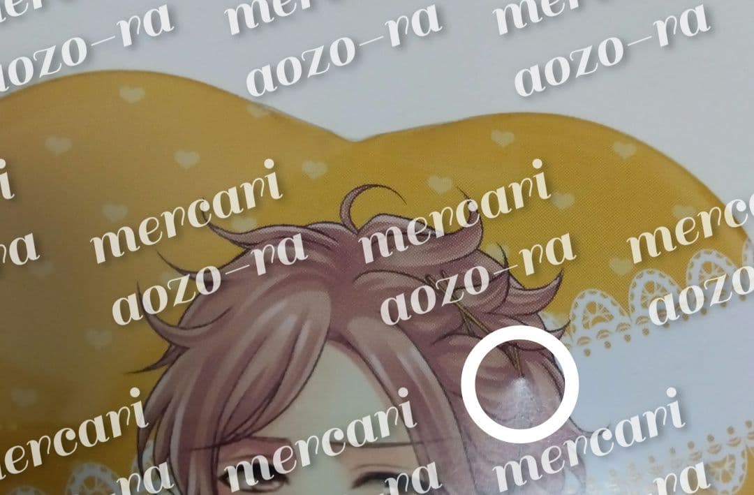 BROTHERS CONFLICT 朝日奈風斗 ハート缶バッジ アニメイト特典