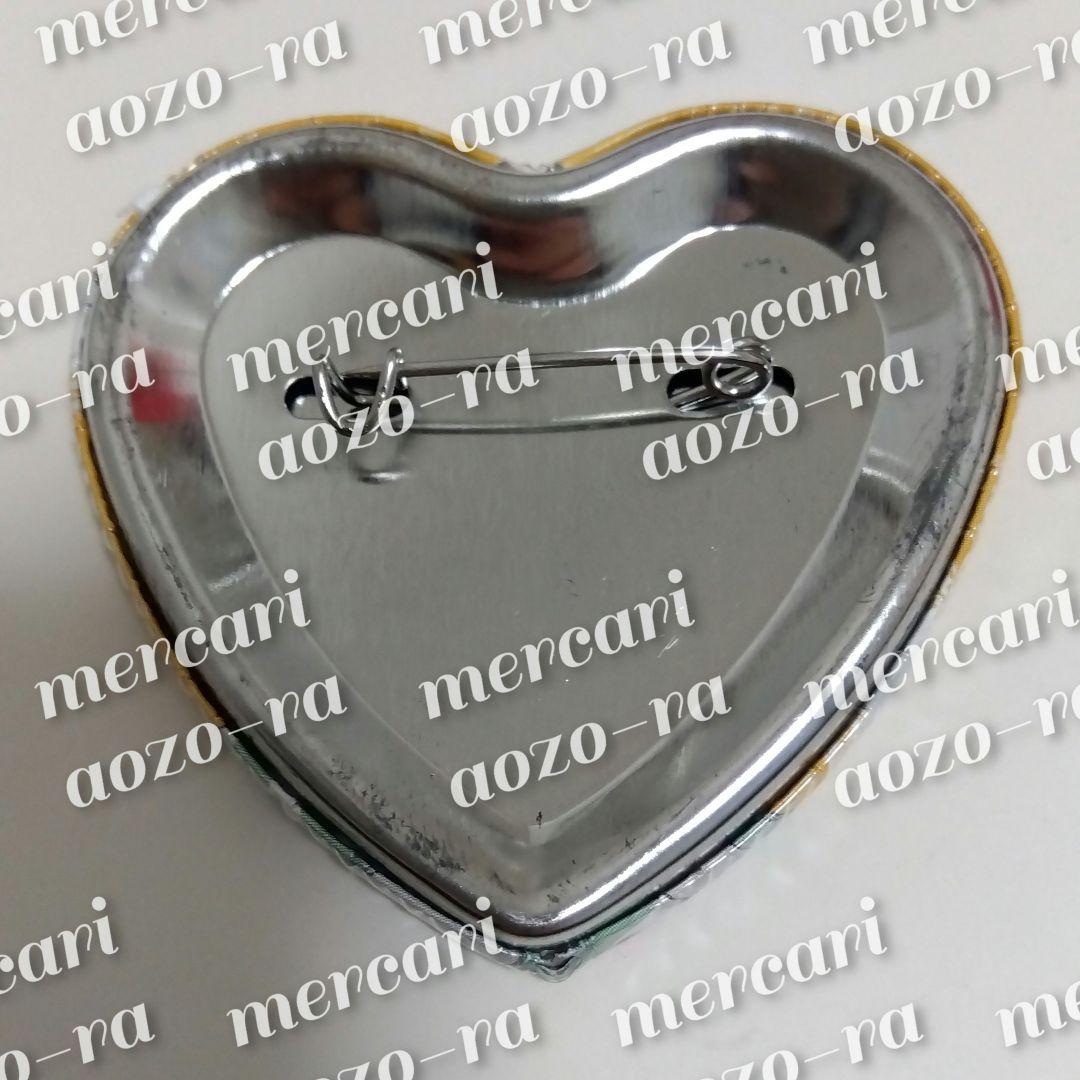 BROTHERS CONFLICT 朝日奈風斗 ハート缶バッジ アニメイト特典