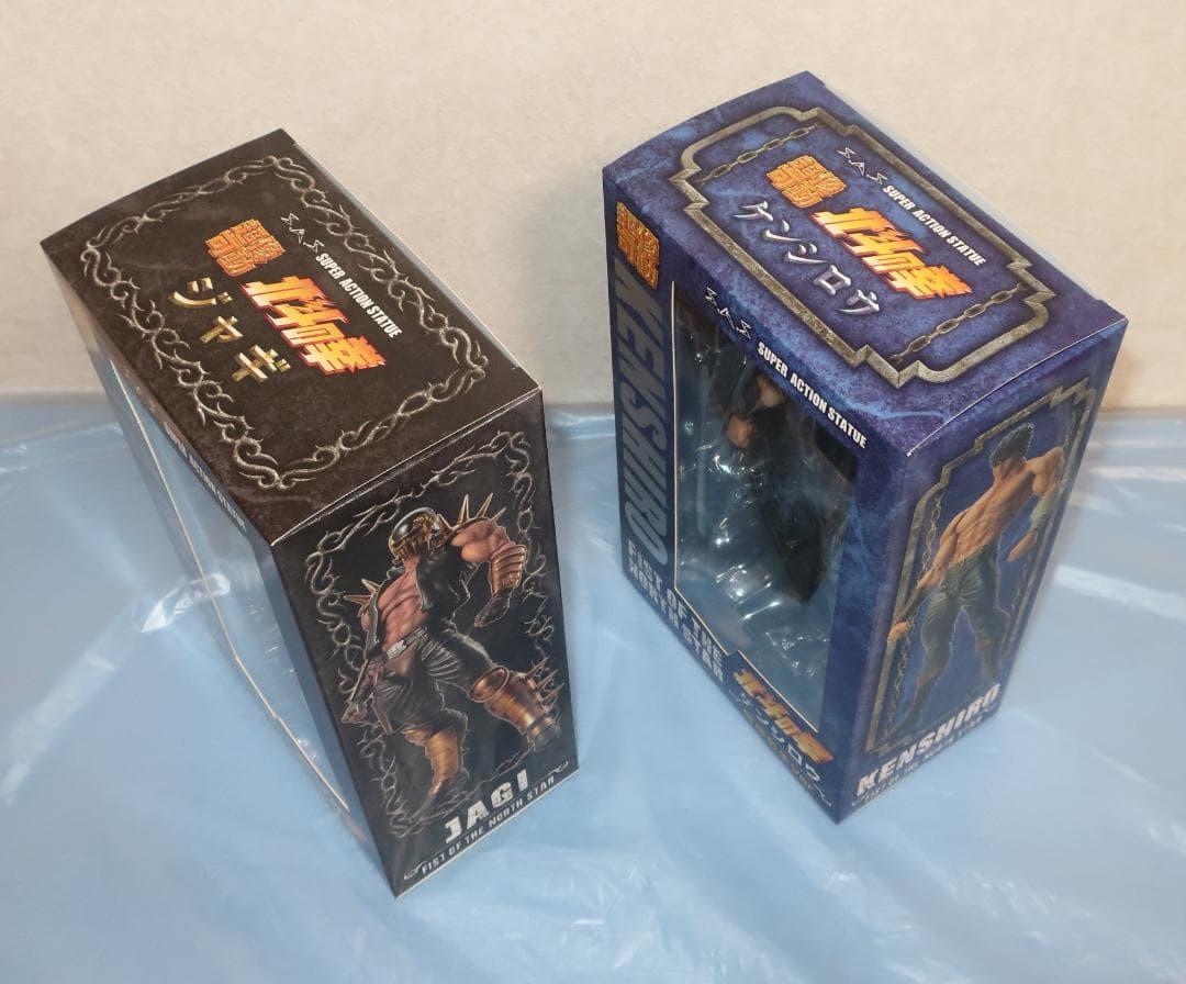 超像可動 北斗の拳 4体セット