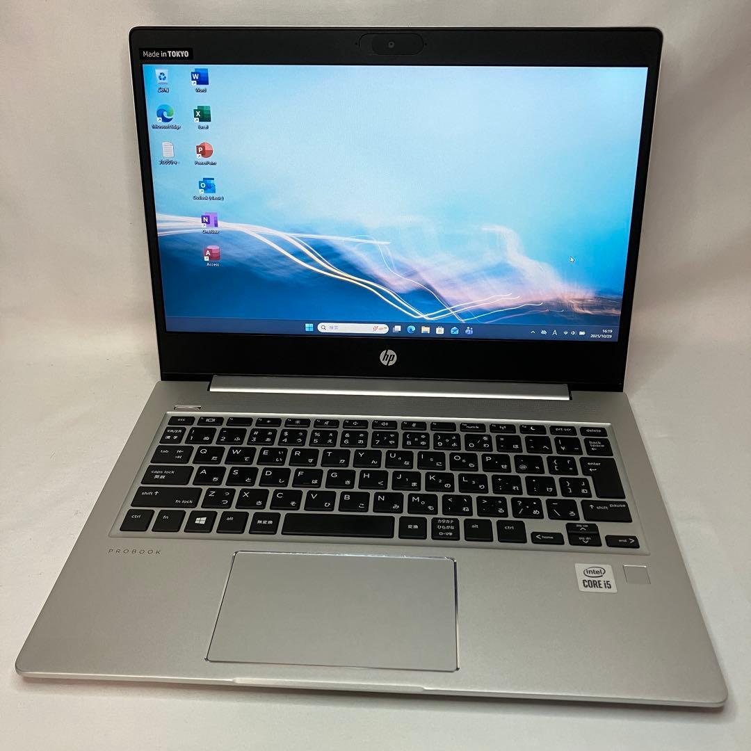 美品 PROBOOK 430 G7 第10世代 i5 16GB 13.3型 B5