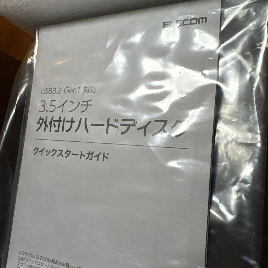 ELECOM 6TB 外付けハードディスク 外付けハードディスク