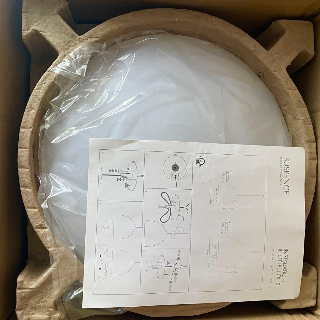 Fritz Hansen フリッツハンセン サスペンス P2 ライト ランプ