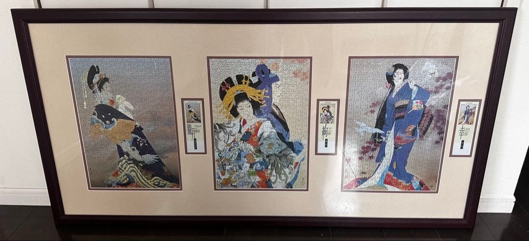 特大額縁120cm x 61cm　(パズル入り)