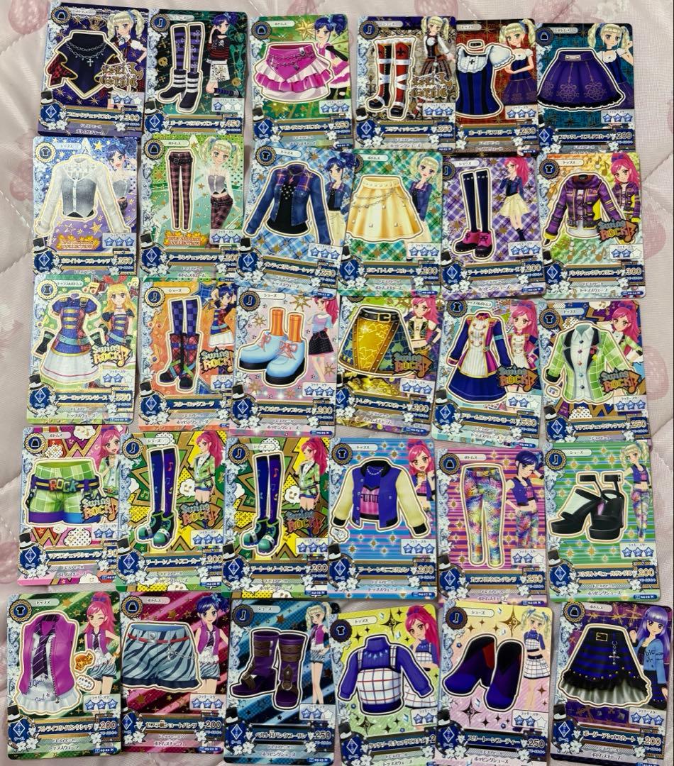 アイカツカードセット まとめ売り 315枚