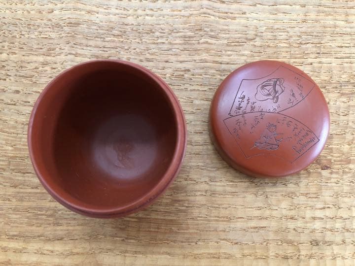 常滑焼 暁山刀 茶道具　朱泥　六歌仙　百人一首　小野小町