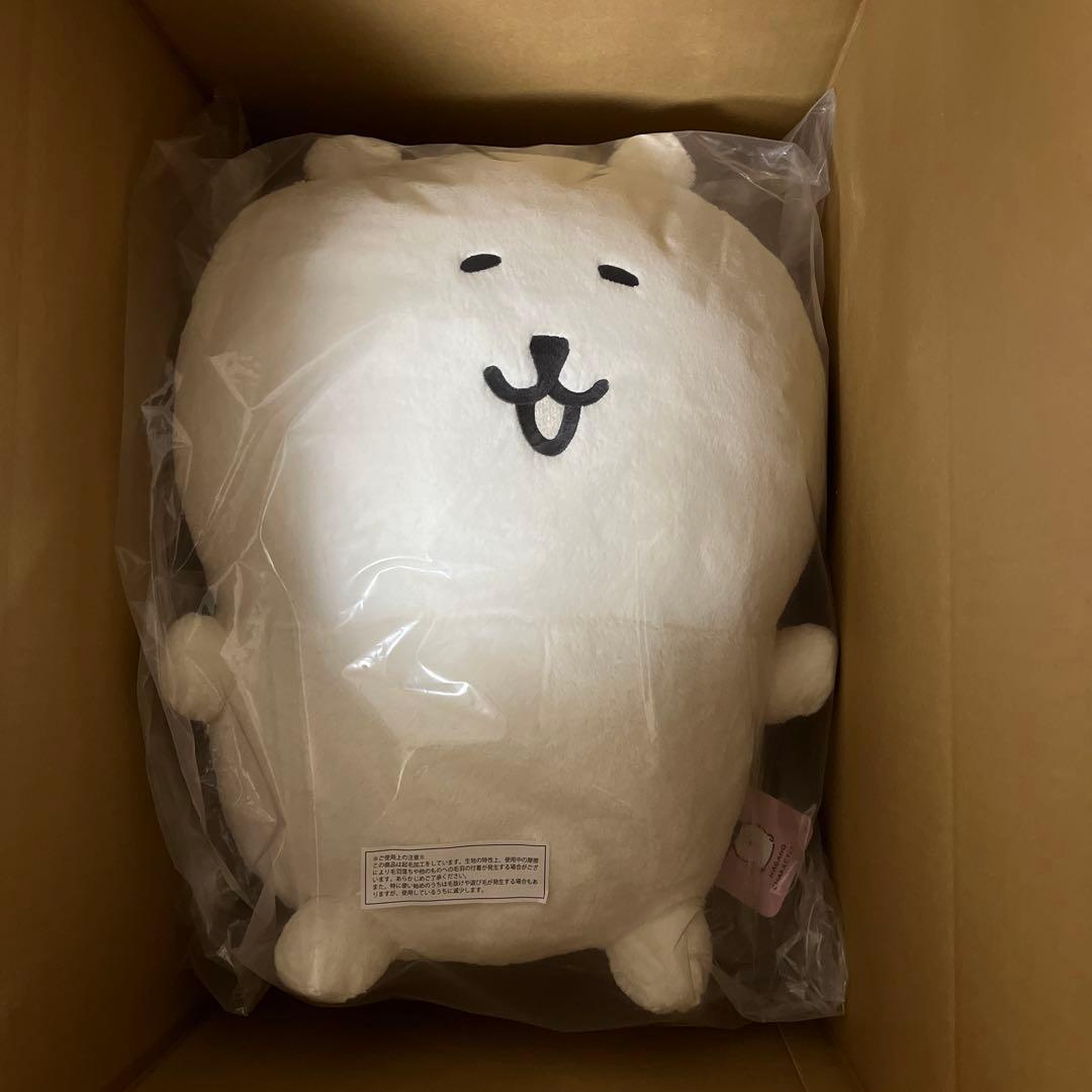 ナガノキャラクターズ　ふわもち！くまだらけぬいぐるみくじ　A賞＋C賞