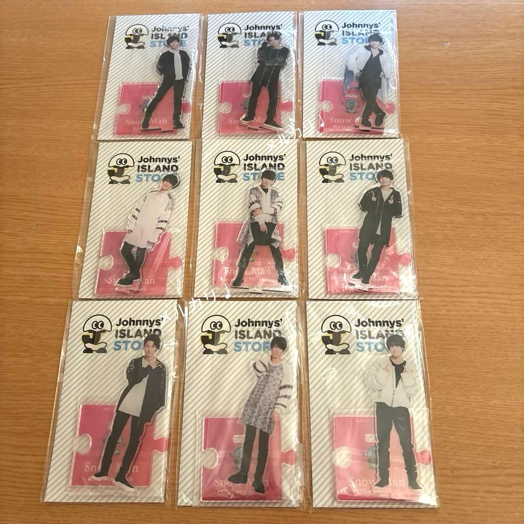  Man アクリルスタンド　アクスタ　第一弾