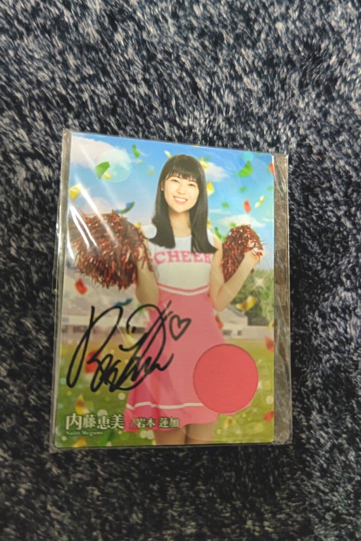 ザンビ　乃木坂46　岩本蓮加　サイン入り　衣装生地付カード