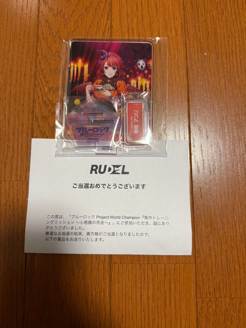 ブルーロックpwc ハロウィン記念〜小悪魔の茶会〜 アクリルスタンド