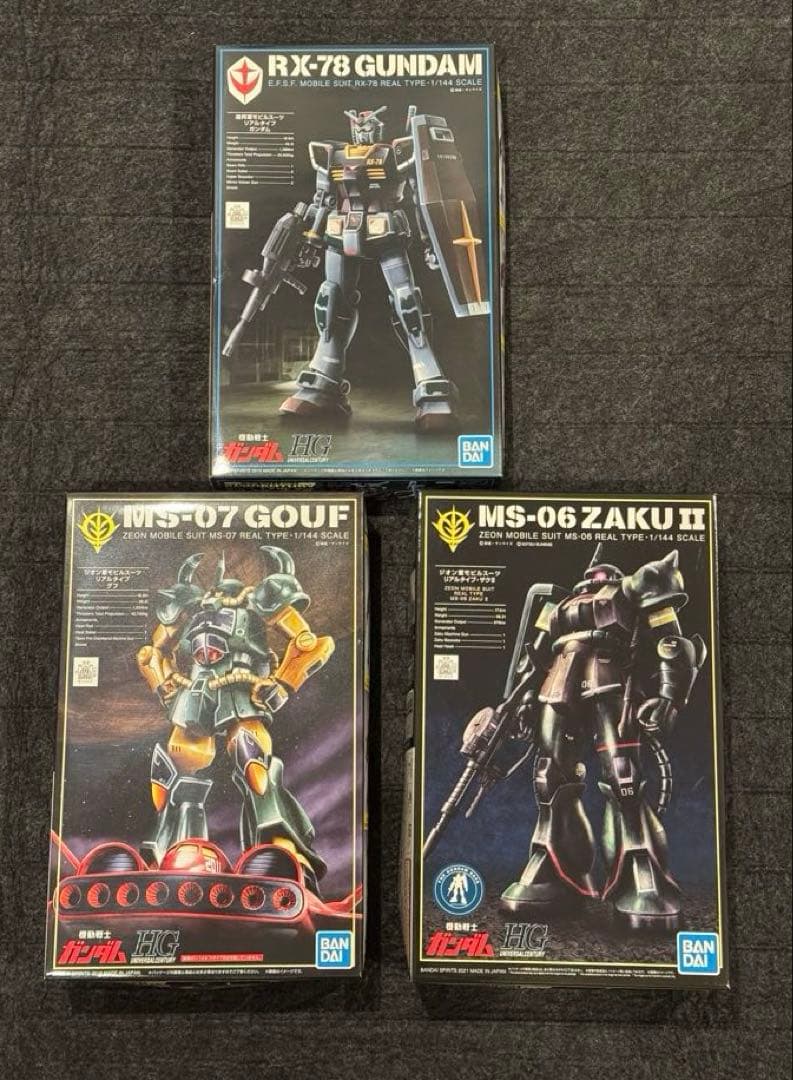 HGUC 1/144 機動戦士ガンダム 21世紀版リアルタイプカラー３点セット