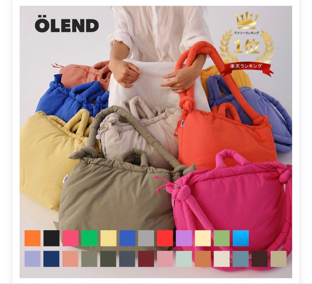 OLEND ONA SOFT BAG コバルトブルー