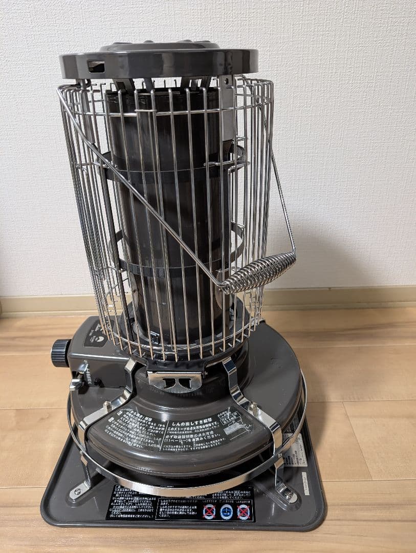 Aladdin BF3911 ストーブ BEAMSコラボ　墨黒